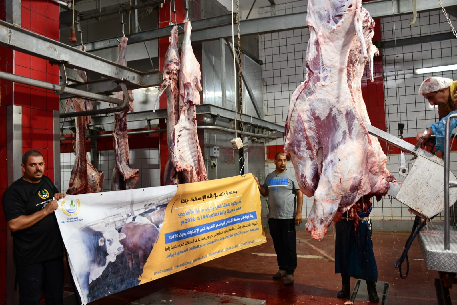 WhatsApp Image 2020-07-31 at 11.28.24 AM.jpeg.jpeg